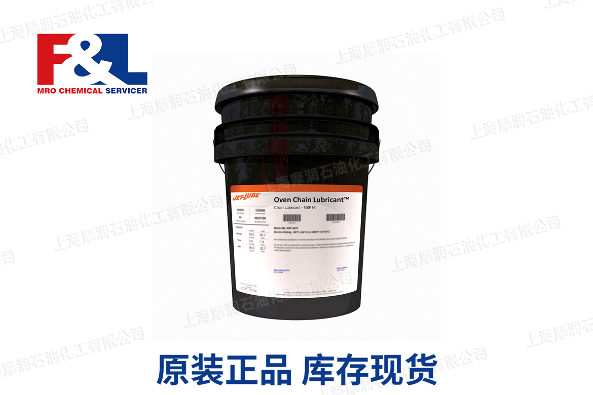 JET-LUBE Oven Chain Lubricant